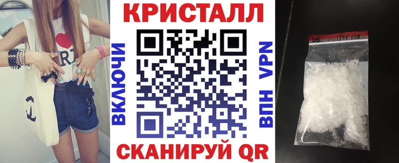 блэк спрут вход  как найти закладки  Алексин  АМФ VHQ 