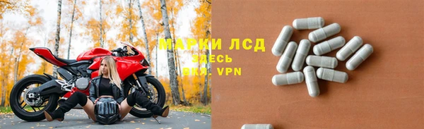 ешки Алексеевка