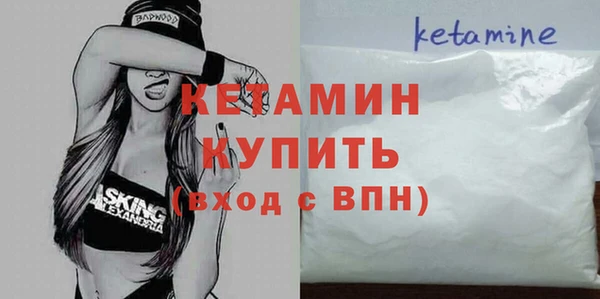 ешки Алексеевка