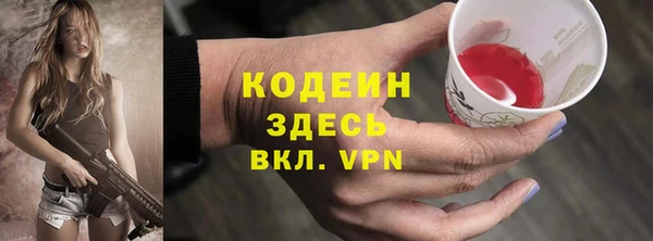 герыч Алзамай