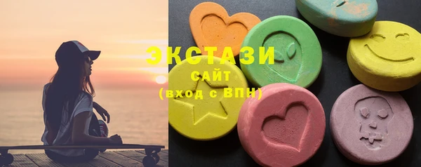 ешки Алексеевка
