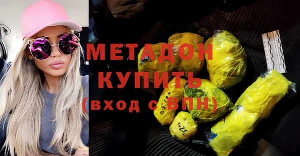 ешки Алексеевка