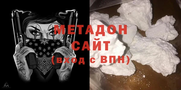 прущие крисы Остров