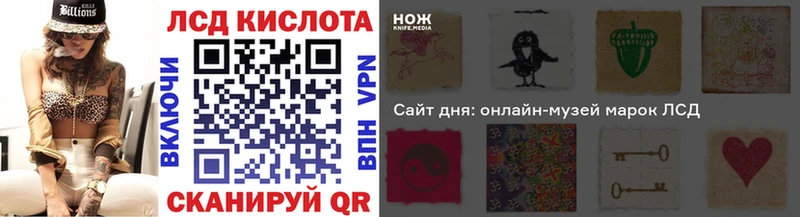 Марки N-bome 1,5мг  где продают   Алексин 