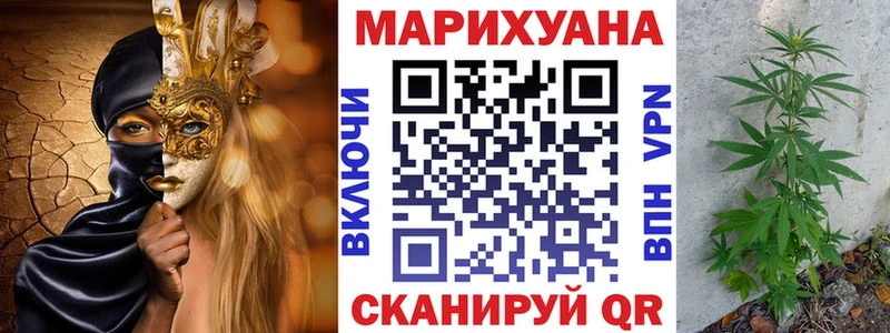 дарк нет наркотические препараты  цены   Алексин  Канабис тримм 